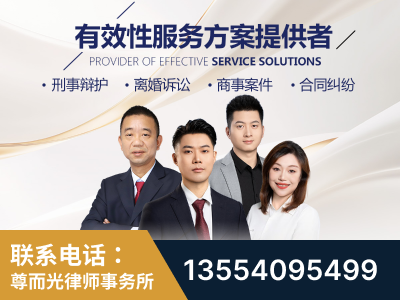 三明-企业展示图