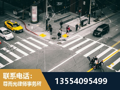 三明-刑事诉讼律师