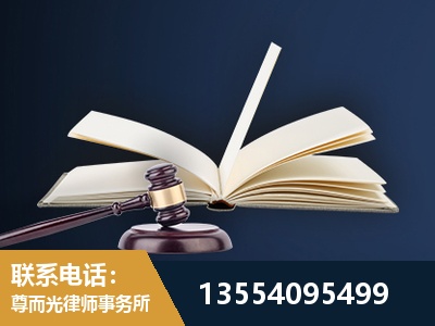 三明-全程透明保障客户体验