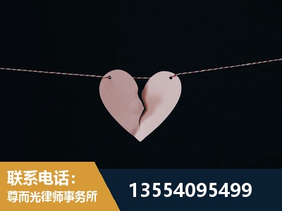 三明-诉讼离婚专业律师