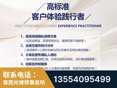 三明-企业展示图