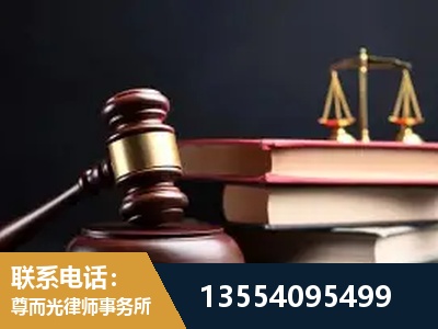 三明-独创办案方法论 + 三级质控